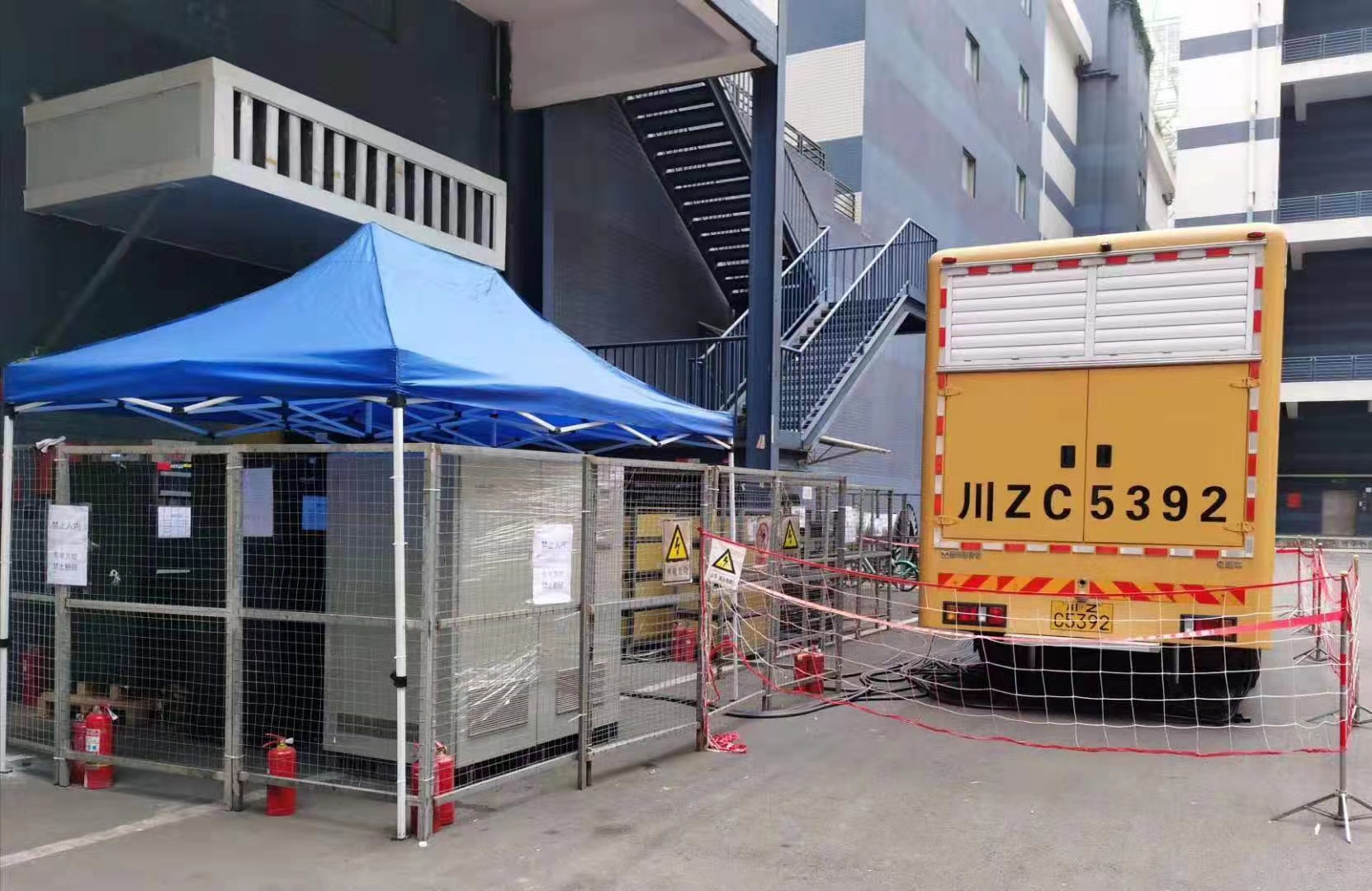 1679880699160639.jpg 微信圖片_20230327092244.jpg